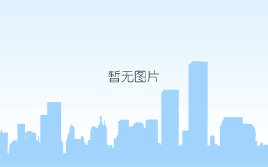 2f2a2693_调整大小.jpg